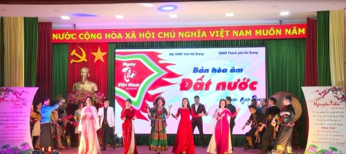 Ngày thơ Việt Nam - Bản hòa âm đất nước