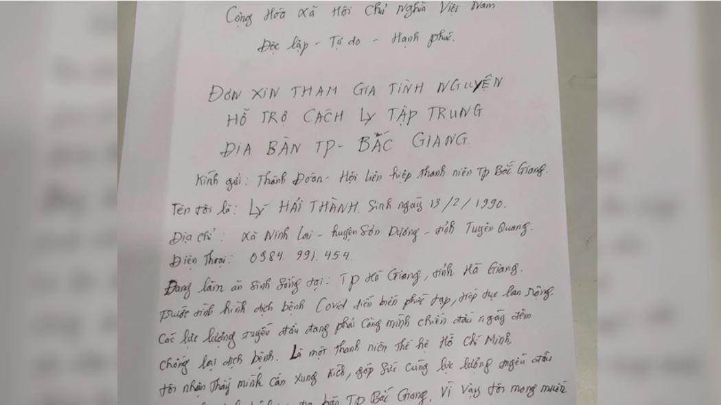 Thanh niên Hà Giang tình nguyện tham gia chống dịch tại Bắc Giang
