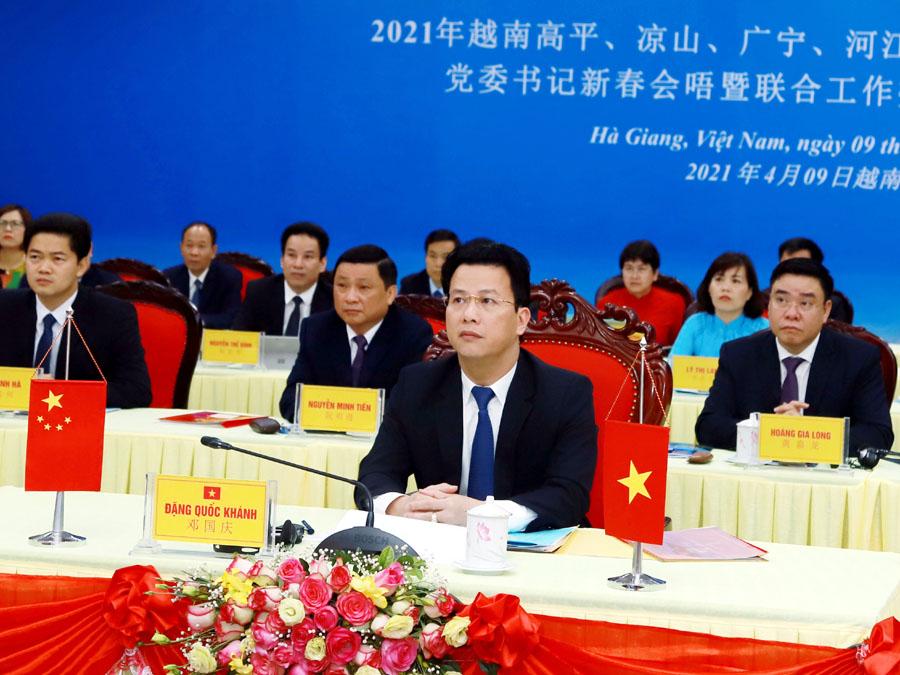 Gặp gỡ đầu Xuân và Hội nghị lần thứ 12 UB Công tác liên hợp giữa các tỉnh có biên giới giáp Trung Quốc với Khu tự trị dân tộc Choang Quảng Tây (Trung Quốc)