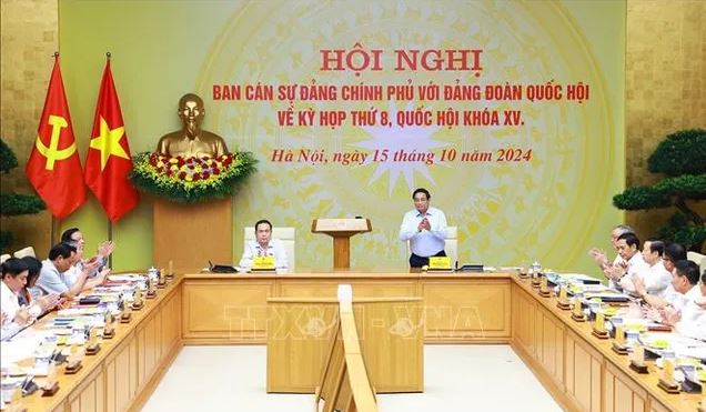 Hội nghị Ban Cán sự đảng Chính phủ với Đảng đoàn Quốc hội về Kỳ họp thứ 8, Quốc hội khóa XV