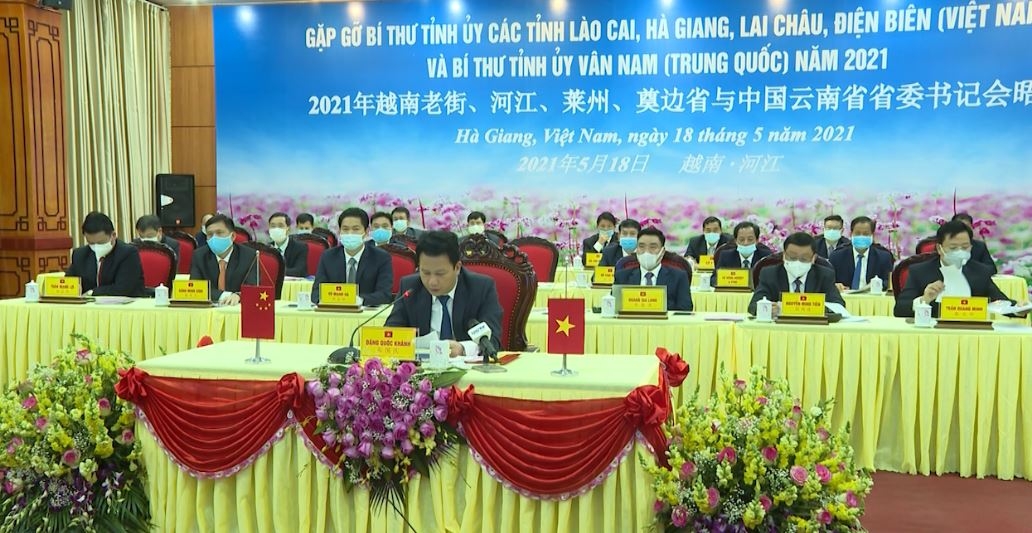 Công tác đối ngoại năm 2021: Thích ứng an toàn, linh hoạt trong bối cảnh mới