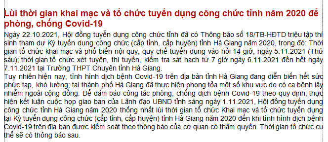 Lùi thời gian khai mạc và tổ chức tuyển dụng công chức tỉnh năm 2020 để phòng, chống Covid-19