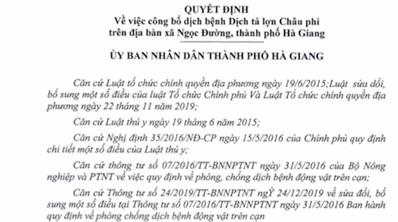 Thành phố Hà Giang Công bố dịch tả lợn châu Phi tại xã Ngọc Đường - Ngày 26/4/2021